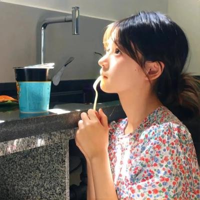 国家保安