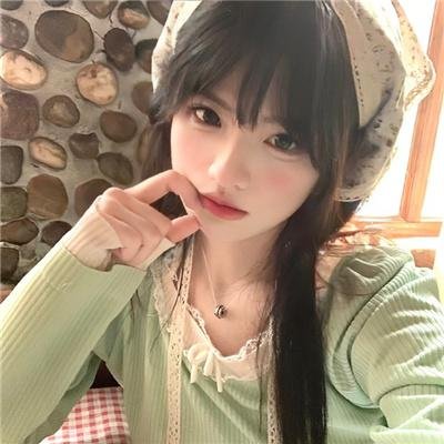 老虎岭女子监狱